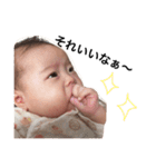 ERENA stamp（個別スタンプ：9）