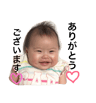 ERENA stamp（個別スタンプ：11）