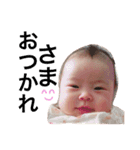 ERENA stamp（個別スタンプ：14）
