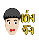 Head coconut shell man（個別スタンプ：38）