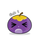 mangku - mangkud is thai fruit（個別スタンプ：1）