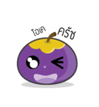 mangku - mangkud is thai fruit（個別スタンプ：2）