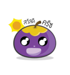 mangku - mangkud is thai fruit（個別スタンプ：6）