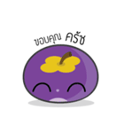 mangku - mangkud is thai fruit（個別スタンプ：7）