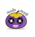 mangku - mangkud is thai fruit（個別スタンプ：9）