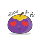 mangku - mangkud is thai fruit（個別スタンプ：11）