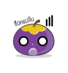 mangku - mangkud is thai fruit（個別スタンプ：16）