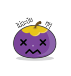 mangku - mangkud is thai fruit（個別スタンプ：18）