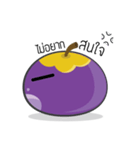 mangku - mangkud is thai fruit（個別スタンプ：20）
