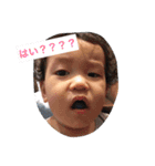 そーらそーらスタンプ（個別スタンプ：1）