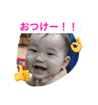 そーらそーらスタンプ（個別スタンプ：6）