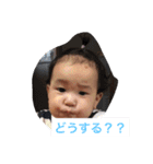 そーらそーらスタンプ（個別スタンプ：7）