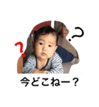 そーらそーらスタンプ（個別スタンプ：8）
