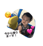 そーらそーらスタンプ（個別スタンプ：9）