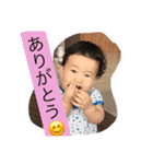 そーらそーらスタンプ（個別スタンプ：13）