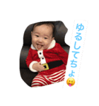 そーらそーらスタンプ（個別スタンプ：14）