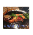 美味しいもの！（個別スタンプ：1）