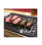 美味しいもの！（個別スタンプ：4）