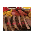 美味しいもの！（個別スタンプ：9）