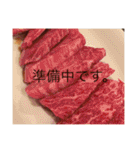 美味しいもの！（個別スタンプ：11）
