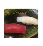 美味しいもの！（個別スタンプ：12）