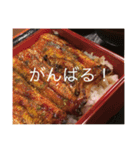 美味しいもの！（個別スタンプ：15）