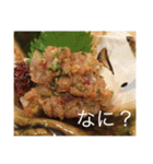 美味しいもの！（個別スタンプ：20）