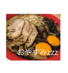 美味しいもの！（個別スタンプ：23）