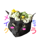 よく使うVer.2（個別スタンプ：8）