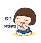 Little fat baby（個別スタンプ：1）