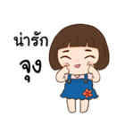 Little fat baby（個別スタンプ：2）