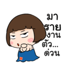Little fat baby（個別スタンプ：4）