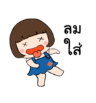 Little fat baby（個別スタンプ：5）