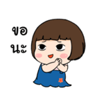 Little fat baby（個別スタンプ：6）