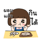 Little fat baby（個別スタンプ：7）