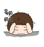 Little fat baby（個別スタンプ：8）