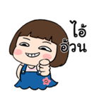Little fat baby（個別スタンプ：9）