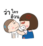 Little fat baby（個別スタンプ：13）
