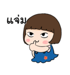 Little fat baby（個別スタンプ：15）