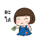 Little fat baby（個別スタンプ：19）