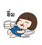Little fat baby（個別スタンプ：20）