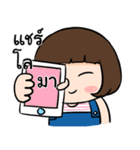 Little fat baby（個別スタンプ：24）