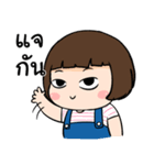 Little fat baby（個別スタンプ：28）