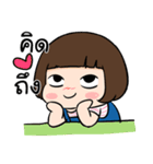 Little fat baby（個別スタンプ：29）