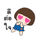 Little fat baby（個別スタンプ：30）