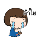 Little fat baby（個別スタンプ：31）