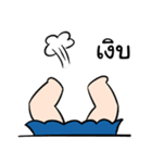 Little fat baby（個別スタンプ：32）