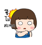 Little fat baby（個別スタンプ：33）