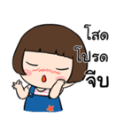 Little fat baby（個別スタンプ：34）