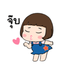 Little fat baby（個別スタンプ：35）